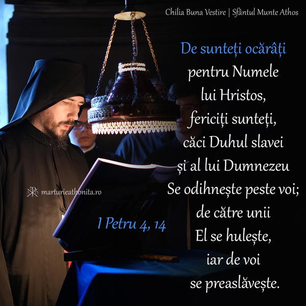 I Petru 4 14 De sunteti ocarati