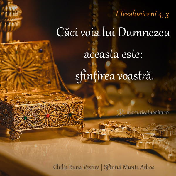 I Tesaloniceni 43 sfintirea voastra