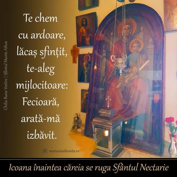 Icoana inaintea careia se ruga Sfantul Nectarie te chem cu ardoare