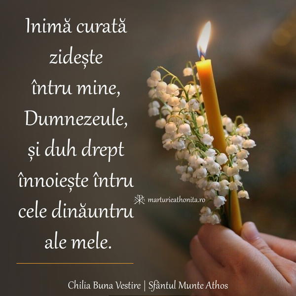 Inima curata zideste intru mine