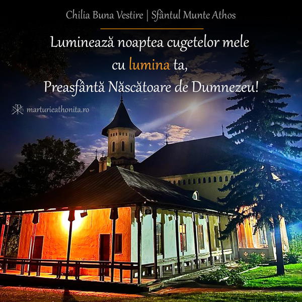 Lumineaza noaptea cugetelor mele