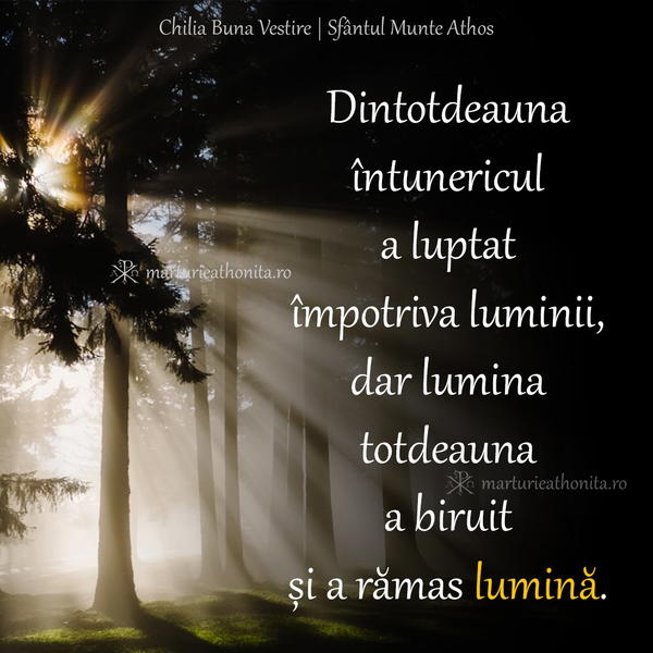 Lupta intuneric lumina