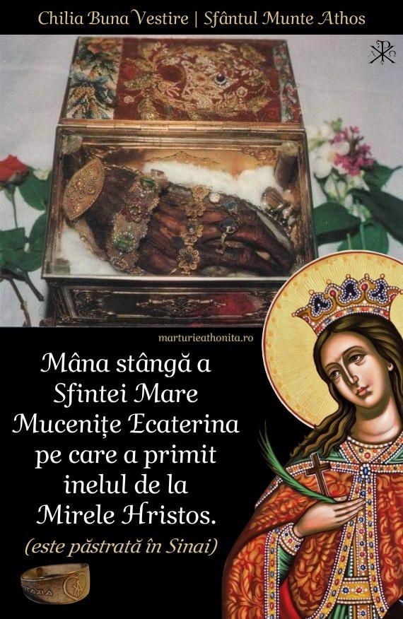 Mana Sf. Ecaterina