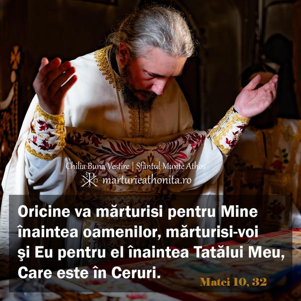 Matei 10 32 33 Oricine va marturisi pentru Mine inaintea oamenilor