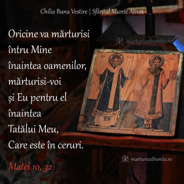 Matei 10 32 Orice va marturisi cu Sfintii Atanasie si Chiril