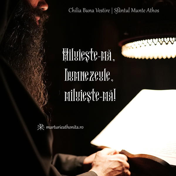 Miluieste ma Dumnezeule miluieste ma