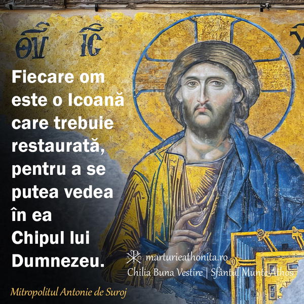 Mitropolitul Antonie de Suroj Fiecare om este o Icoana care trebuie restaurata