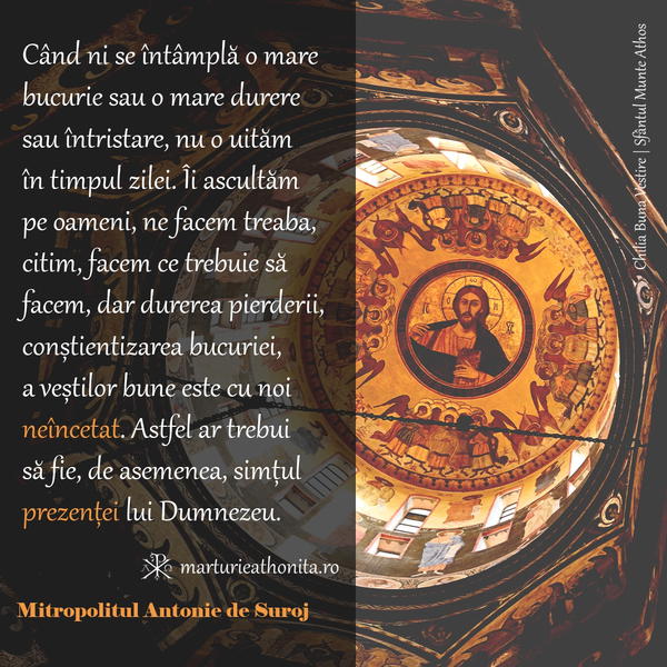 Mitropolitul Antonie de Suroj cand ni se intampla o mare bucurie
