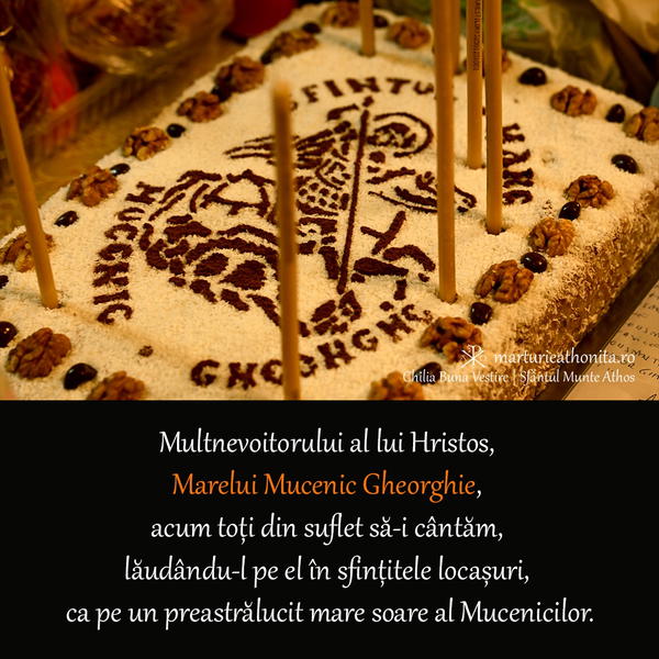 Multnevoitorului al lui Hristos Marelui Mucenic Gheorghie