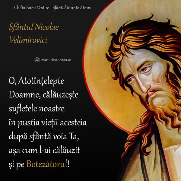 O Atotintelepte Doamne calauzeste sufletele noastre in pustia vietii acesteia