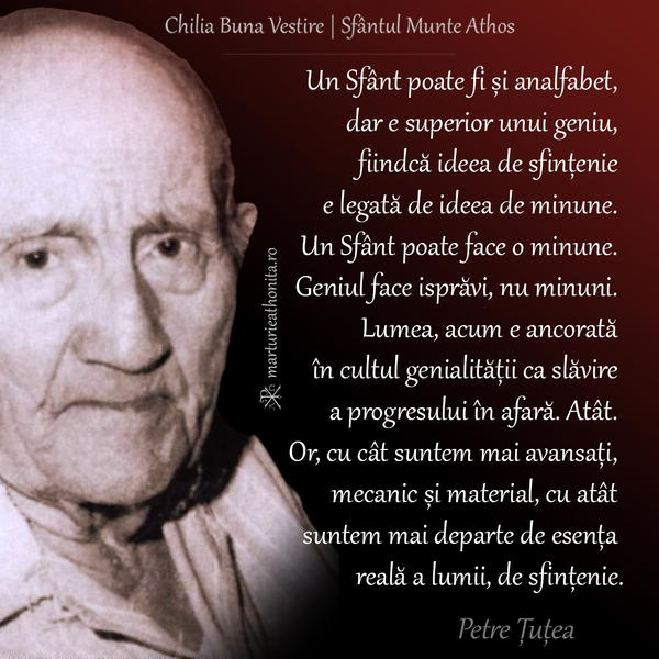 Petre Tutea un Sfant poate fi si analfabet