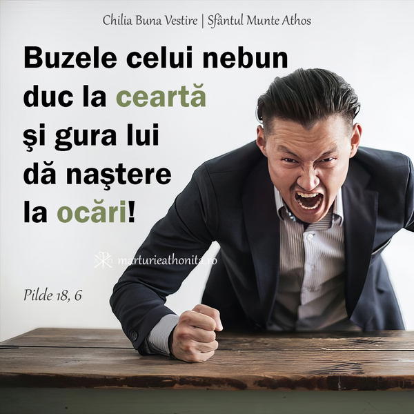 Pilde 18 6 buzele celui nebun duc la cearta