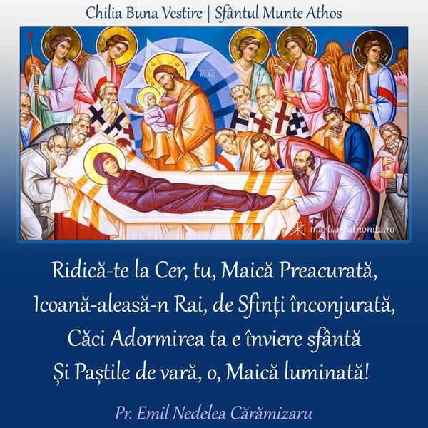 Pr. Emil Nedelea Caramizaru ridica te la Cer tu Maica Preacurata