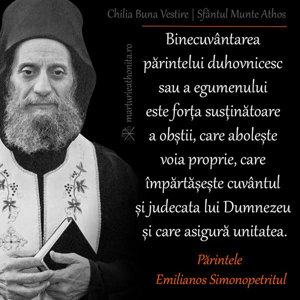 Pr. Emilianos Simonopetritul binecuvantarea parintelui duhovnicesc