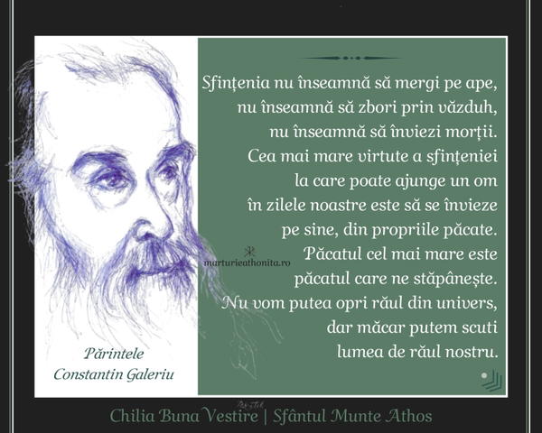 Pr. Galeriu sfintenia var 3
