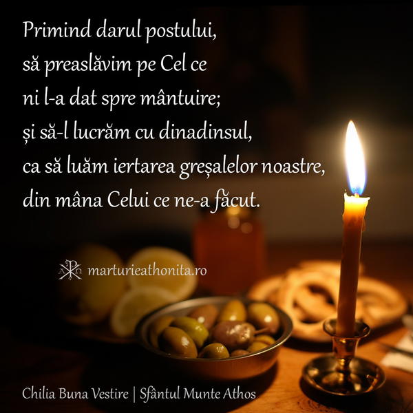 Primind darul postului