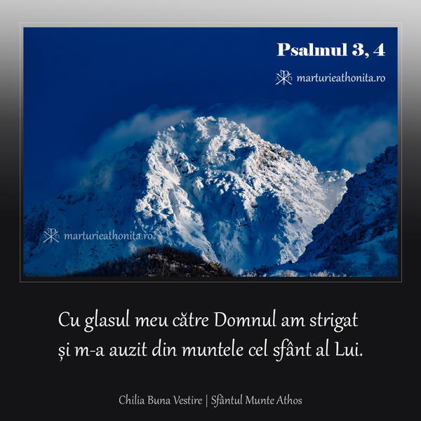 Psalmul 3 4 cu glasul meu catre Domnul am strigat