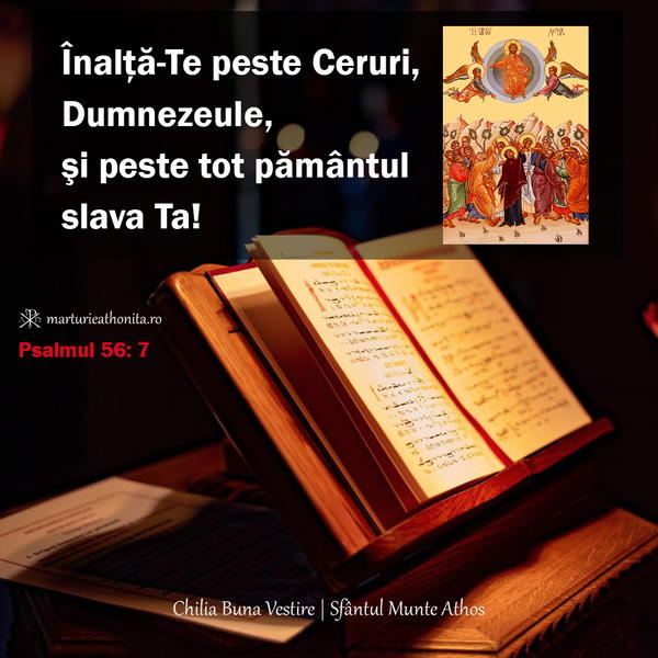 Psalmul 56 7 Inalta Te peste Ceruri