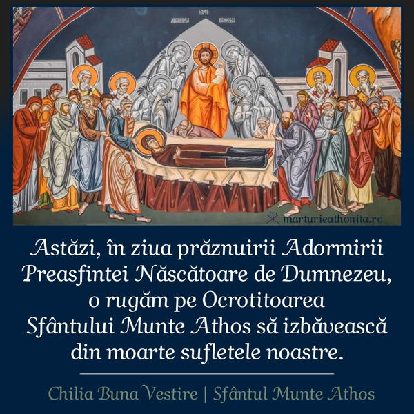 Rugam pe Maica Domnului 2