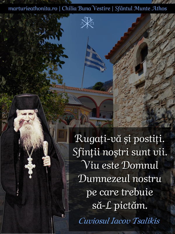 Rugati va si postiti Cuv. Iacov Tsalikis