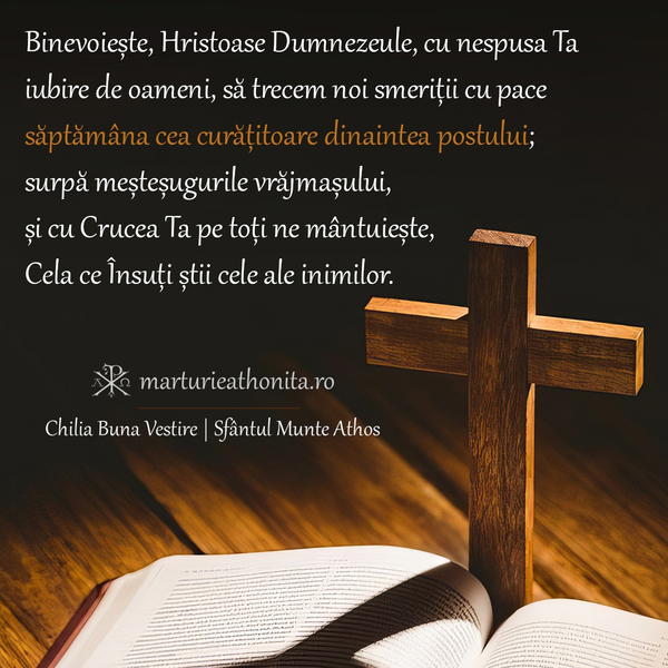 Saptamana cea curatitoare dinaintea postului