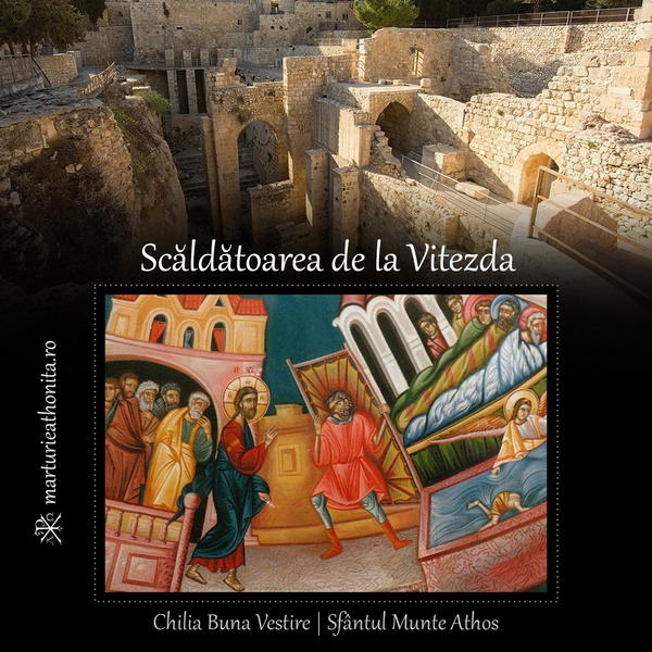 Scaldatoarea de la Vitezda