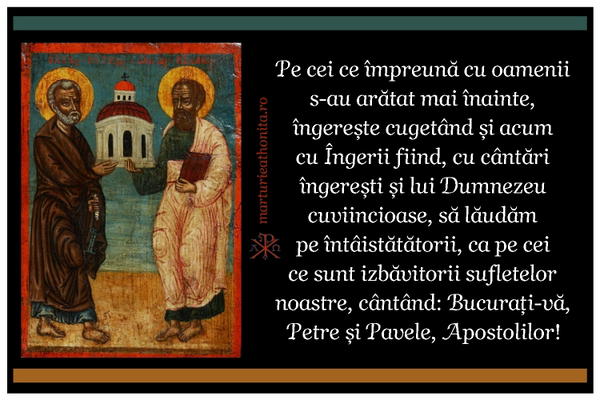 Sf. Apostoli Petru si Pavel condac 1