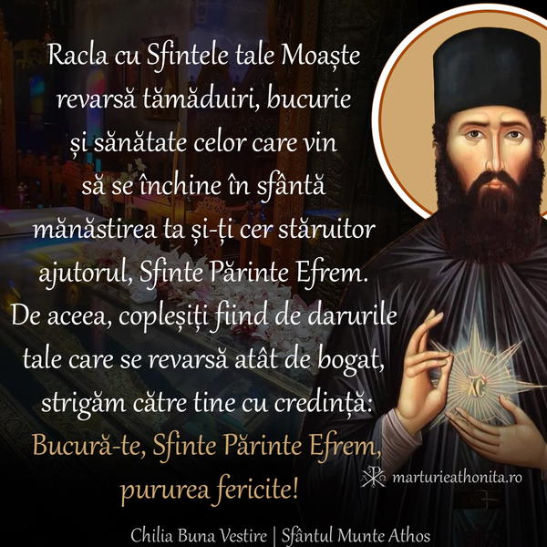 Sf. Efrem din Nea Makri