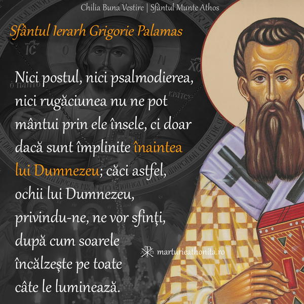 Sf. Ierarh Grigorie Palamas inaintea lui Dumnezeu