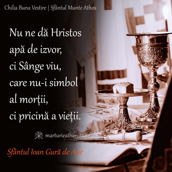 Sf. Ioan Gura de Aur nu ne da Hristos apa de izvor