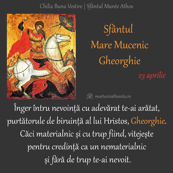 Sf. M. Mc. Gheorghie