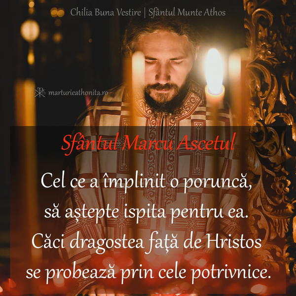 Sf. Marcu Ascetul cel ce a implinit o porunca