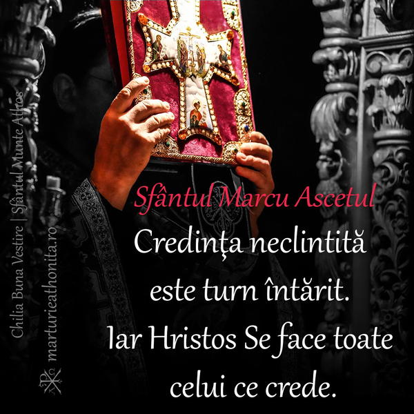 Sf. Marcu Ascetul credinta neclintita