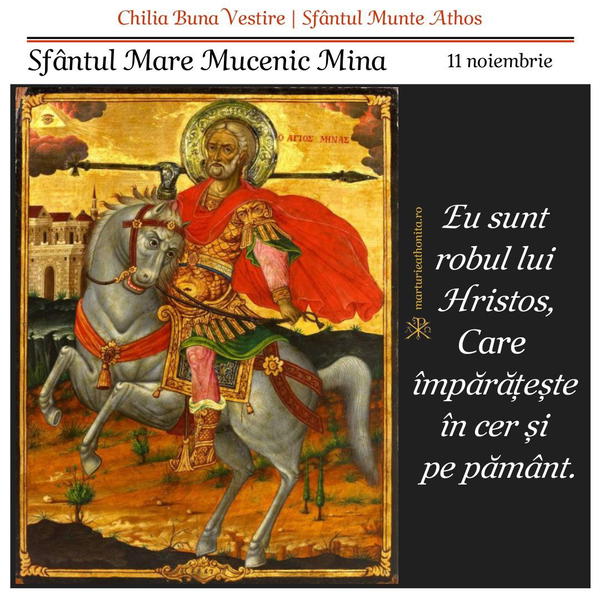 Sf. Mina eu sunt robul lui Hristos