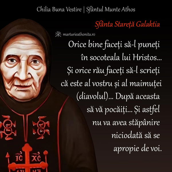 Sfanta Stareta Galaktia orice bine faceti