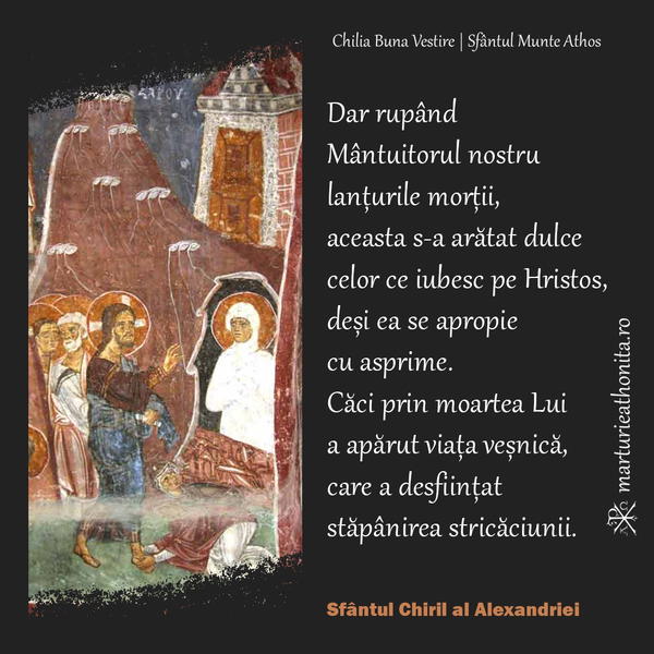 Sfantul Chiril al Alexandriei rupand Mantuitorul nostru lanturile mortii