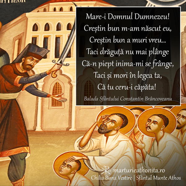 Sfantul Constantin Brancoveanu Mare i Domnul Dumnezeu