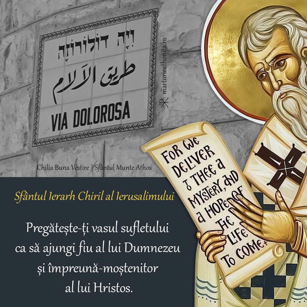Sfantul Ierarh Chiril al Ierusalimului pregateste ti vasul sufletului