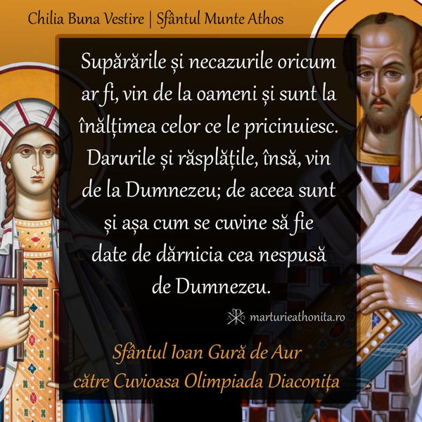 Sfantul Ioan Gura de Aur catre Cuvioasa Olimpiada diaconita