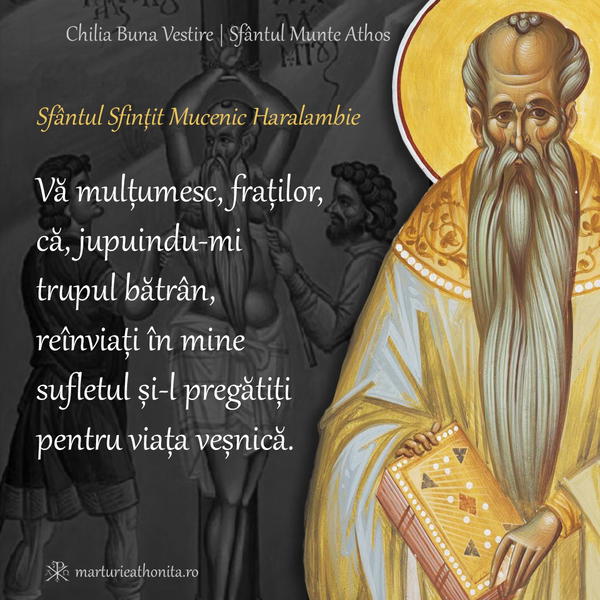 Sfantul Sfintit Mucenic Haralambie martiriu