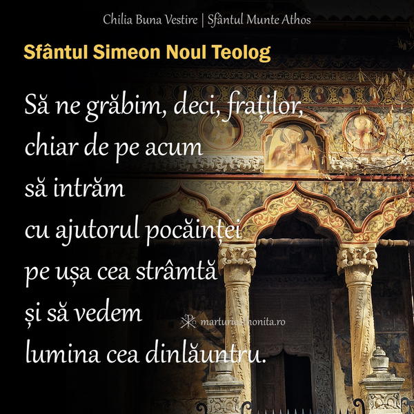 Sfantul Simeon Noul Teolog sa ne grabim deci fratilor