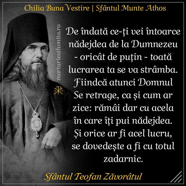 Sfantul Teofan Zavoratul nadejde