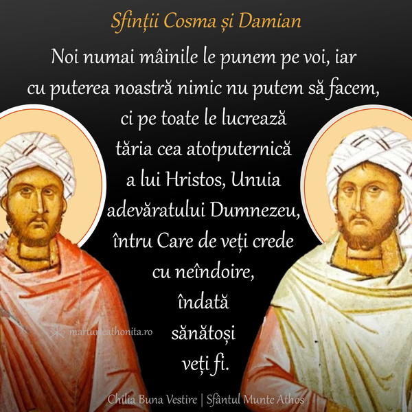Sfintii Cosma si Damian 1 nov