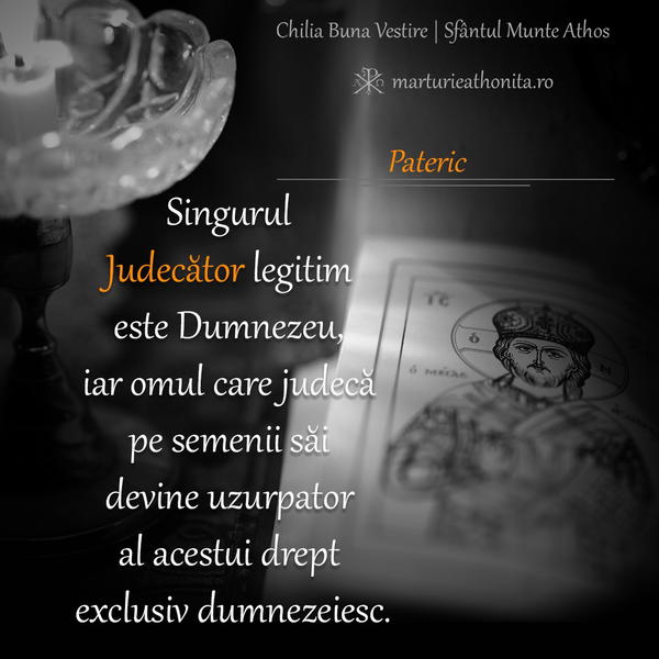 Singurul Judecator legitim Pateric