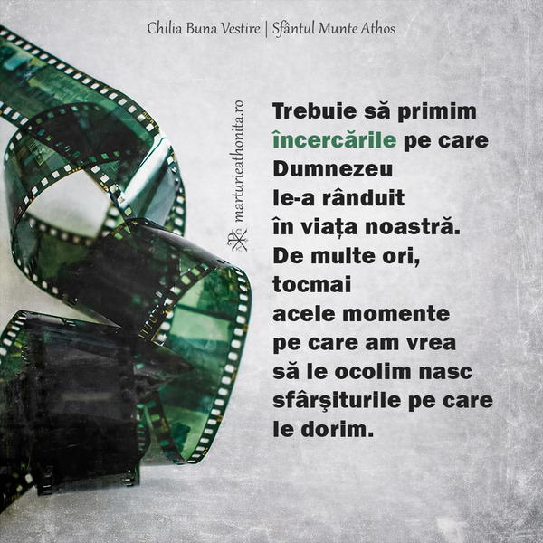 Trebuie sa primim incercarile