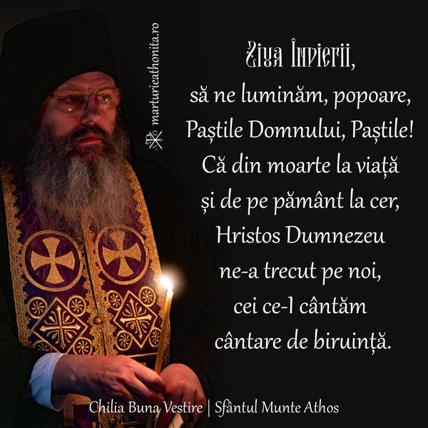 Ziua Invierii sa ne luminam popoare Pastile Domnului Pastile