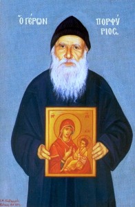 Αγιος Πορφυριος