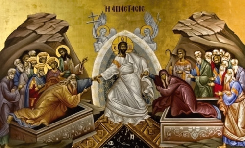 hristos