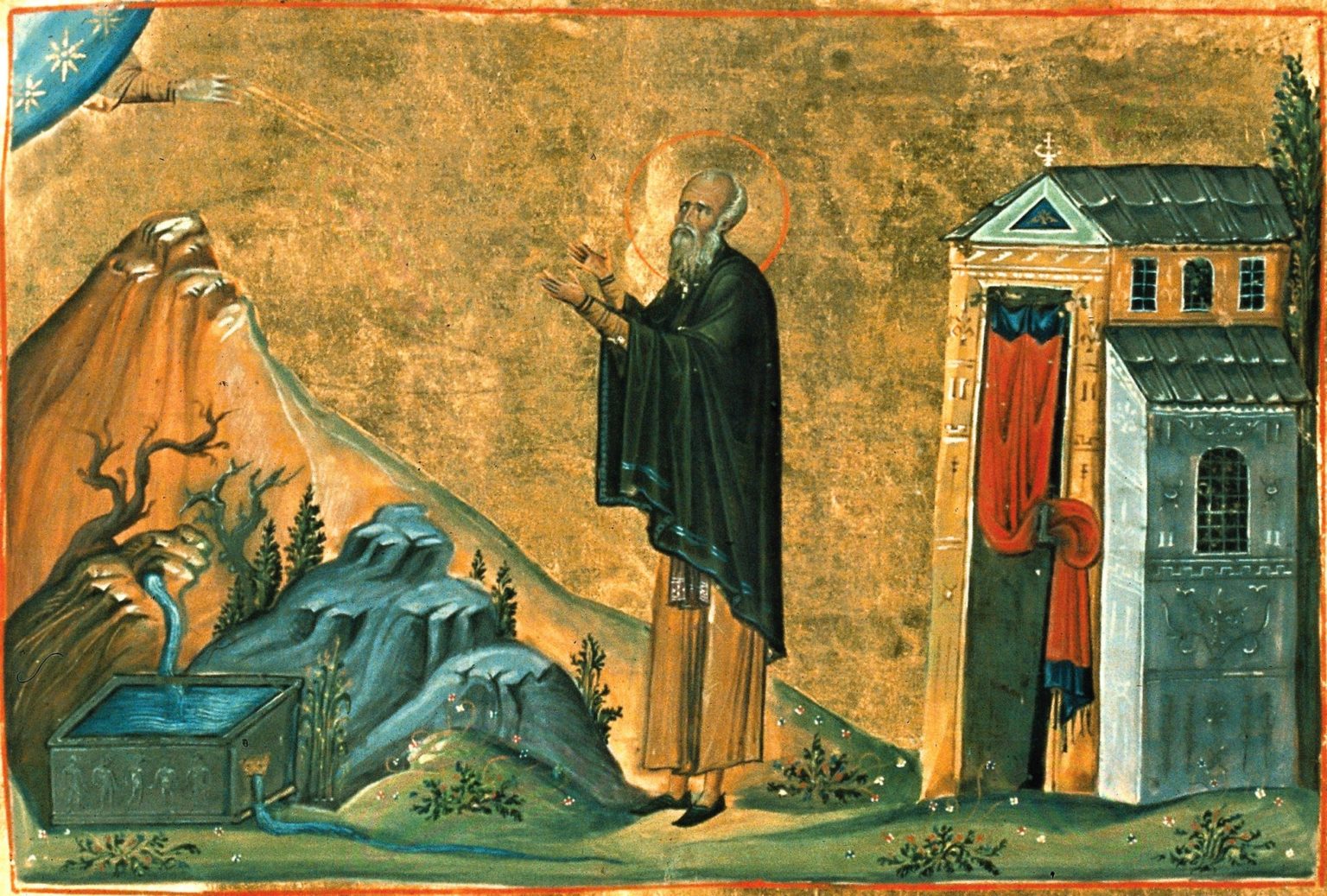 Dumnezeu Este Dragoste Chilia Buna Vestire 