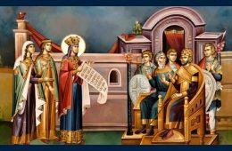 Slujirea bolnavilor – Chilia "Buna-Vestire"